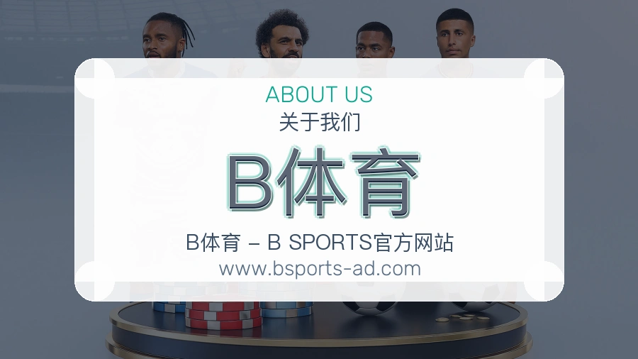 服务价值