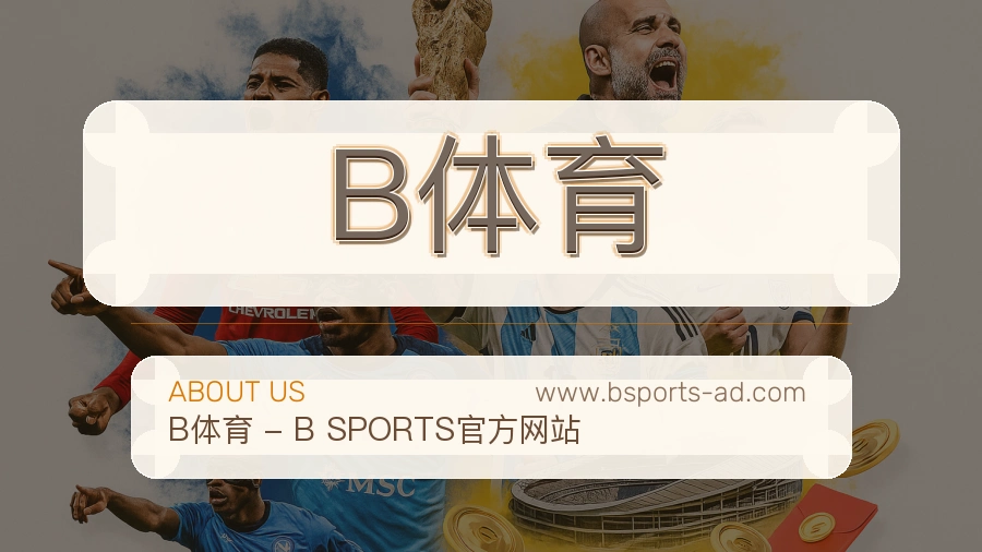 价值延续