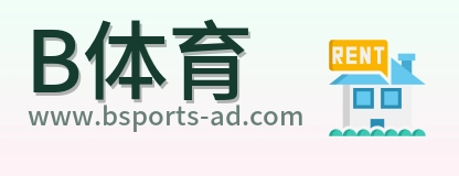 B体育 Logo